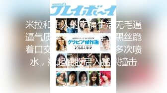 91制片厂《AI人形机器女友》主人请将肉棒插进来为我充电 萧悦儿