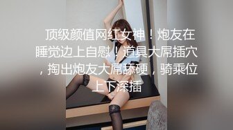 【新片速遞】在家操大奶少妇 无套输出 被怼的不要不要的 最后内射无毛鲍鱼 听着音乐很情调啊