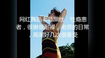 ❤️反差女友日常❤️纯情的男孩子们,看这个视频,告诉你们个小秘密哈,男的有多色✿女的内心更比男的色,想玩的更变态