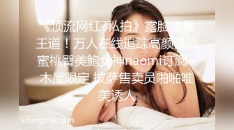 chinese_bunny OnlyFans 其他网站高清原档合集【51V】 (26)