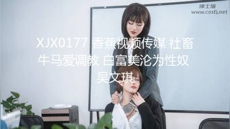 没有文案因为有特写所以码的比较重但我喜欢看女人认真吃的画面_1451129848580112384_720x1280