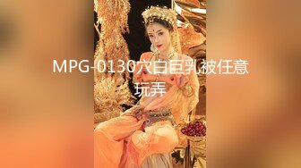 91新人 把粉色紋身美胸小情人推倒辦公桌上