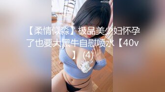 《绿帽淫妻控福利》汤博乐收费解锁各种露脸反差婊骚母狗被肏被调教尺度大胆配图配文喜欢征服调教的不要错过96P 32V