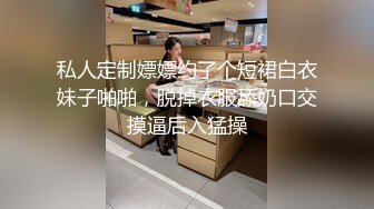 爱玩夫妻酒店找单男玩换妻3P❤️前怼后操各种姿势爆插完美露脸