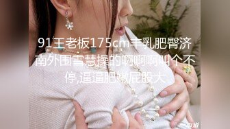 (no_sex)20230710_新人两个18岁_12693456