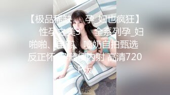 人工智能AI换脸★☆刘诗诗 性感护士为病人提供性服务