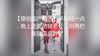 野兽女上司在出差地设套的小穴疯狂同房投宿