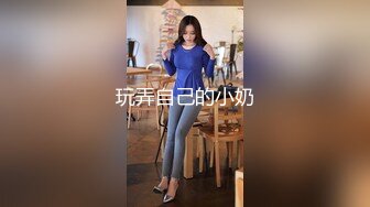 白皙丰满的邻家【可爱甜美漂亮萝莉】非常水灵的美眉，白虎嫩逼，刚洗完澡，香喷喷的！被大叔爆插 嗯嗯嗯地叫【水印】