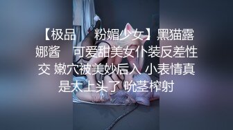 很紧，很滑，很舒服