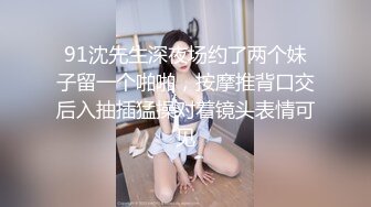 【年度新档】泰国极品豪乳美臀「Namigonewild」OF私拍 一线天嫩自慰和大屌男友激情做爱【第六弹】