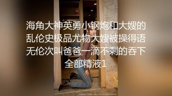 清纯甜美御姐女神✿〖小桃〗桃桃去个超市被两名售卖小哥相中了 拉到库房挨个插入 这么嫩的小穴谁不痴迷呢2[IPX-660]