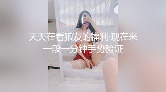 ★☆稀有资源★☆家庭摄像头精选 三核子偷听父母做爱 被窝里还躺一个 可真能生！