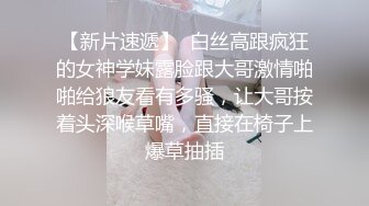 情色主播 小罗丽热巴