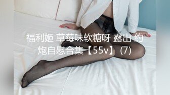 叫狼友爸爸的极品小骚逼全程露脸精彩大秀直播，妩媚诱惑浪叫呻吟，各种风骚动作不断，揉奶玩逼呻吟可射好骚[