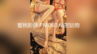 170CM极品外围，笑起来甜美大长腿，镜头前展示口活，舔逼抬起美腿抽插