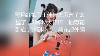 巨乳女主播黑絲誘惑視訊