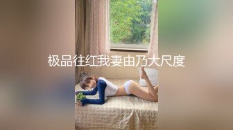 自拍 后入女友活塞运动