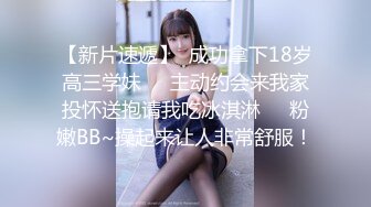 TZ-138 双子兄弟EP6 3P大战巨根挑战 兔子先生 x 麻豆传媒映画