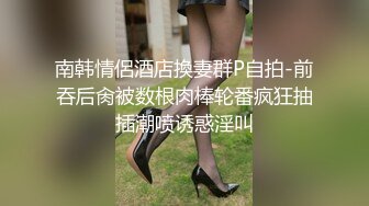  排骨男和兄弟网约美女泄欲后 又把美女闺蜜叫来一起双飞