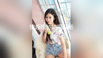 一王两后✨人生赢家，推特高端玩女专家【虎头哥】包养两条极品身材贱母狗，还供哥们玩肏，点兵点将玩排插 (4)