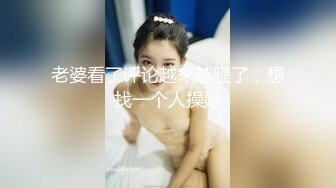 ❤️唯美女神丝足❤️极品清纯美少女〖铃木美咲〗神里绫华 花时来信，性感美腿 少女白丝 玲珑小脚榨精 清纯反差