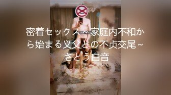 【谁でもSEX强者になる】絶伦育成ごっくん＆中出しソープ 乙アリス