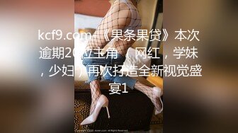 MDX-0236-02 青梅竹马淫乱3P - 沈娜娜