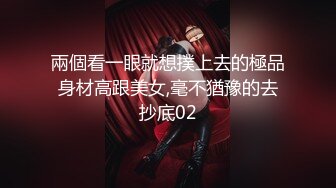 【约了三年的美业精英妹子】白领无死角，全称高速，三年之恋，今日修成正果