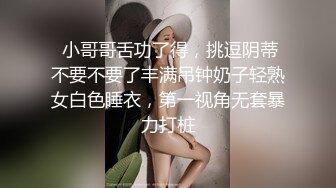 女友口活贼好