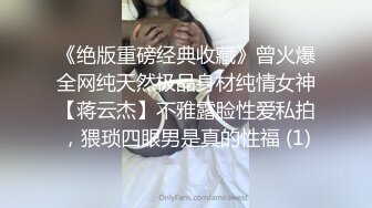 【推荐下集】呆萌小帅哥性之初体验