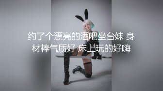 蜜桃白虎91女神▌是桃桃呀▌汁液狂欢 黑丝极品蜜尻 大屌内射鲜嫩白虎淫靡至极