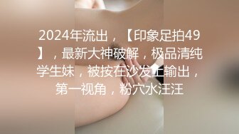 CC直播~极品御姐【白妖妖】2023年7月合集剪辑热舞~舌功了得【273V】 (207)