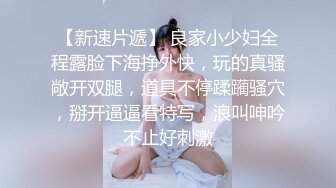 女人和孩子可以犯错 鸡巴不能