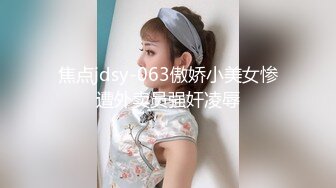 【馒头逼萝莉??极品美穴】推特高颜值美女唯美大尺度私拍 户外露出放尿 后入怼操粉嫩无毛粉嫩穴 啪啪 紫微 足交 内射