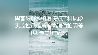 想给粉丝做个性感舞蹈动作不小心露点了