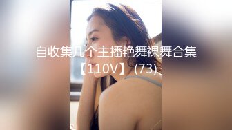 【极品女神❤️顶级网红】劲爆网红美女『柚子猫』最新自费订阅-&gt;极品COS死库水 肉丝内射 高清1080P原版无水印