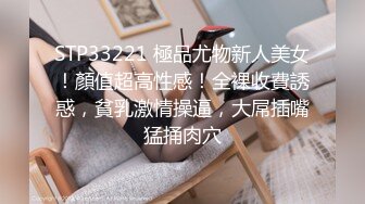 美女说的好这么骚是与生俱来的