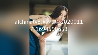 afchinatvBJ韩嘟妮_20200117_1694590653