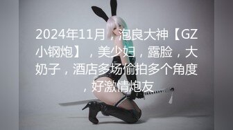 深圳叫得浪的女孩