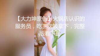 【少妇的诱惑】美熟女跟老公到果园野战