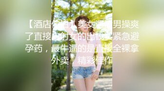 【推特网黄】极品熟女淫妻【米奇宝宝】7月黑人约炮群P淫乱