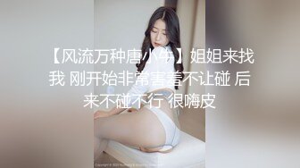 大奶良家少妇 身材丰满上位骑乘 边看电视边啪啪 哥们很快就缴械 死活不肯口