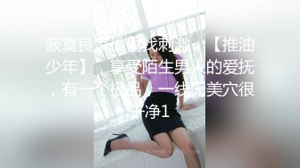 汕头有强壮的单男吗？有00后，16长度以上的吗