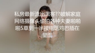 D罩杯金发颜值大学生2，外表甜美发骚自慰，多种道具选一根，猛捅无毛骚逼，淫水流出湿哒哒