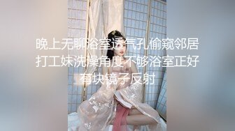 老婆一边看手机一边口