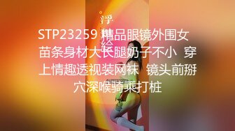 蜜桃传媒PME246外卖小姐姐完美售后服务