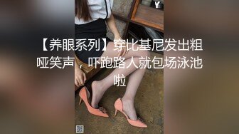 推特网红高颜值小黄毛资源整理【2_2】