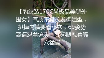 小清新年轻漂亮小姐姐酒店援交性感V字阴毛极品身材大长腿一对车灯又圆又大中出内射