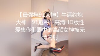  韵味熟女阿姨 被大肉棒无套输出 边操边打电话 稀毛鲍鱼超肥嫩