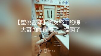 央视主持人丨演员丨【马卉】直播间卖骚露点(二 (3)